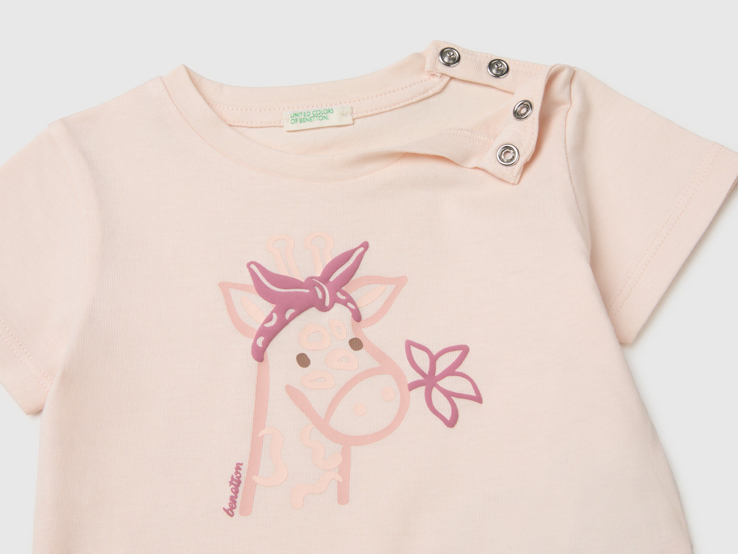 Animal print T-shirt - ucb_image_DS1