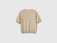 Beige short sleeve sweater - ucb_image_BS