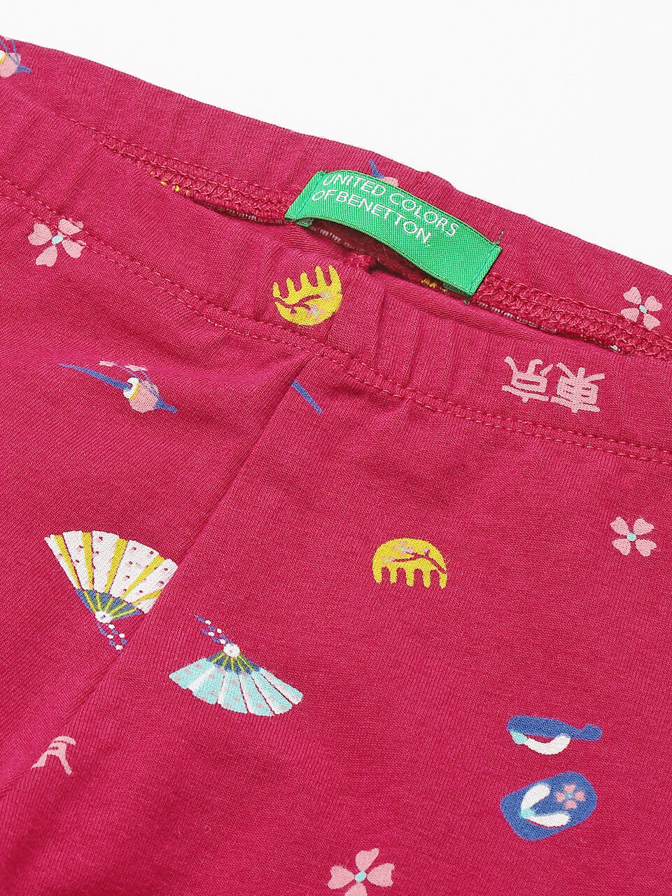 Aop Printed Leggings image number null