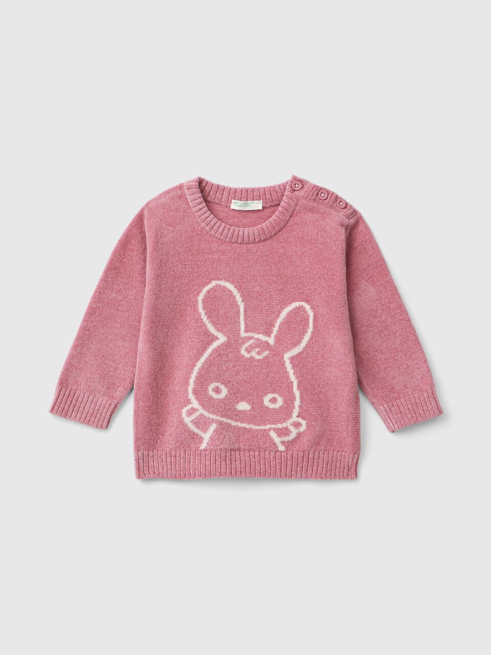 SWEATER L/S New Born (0-18 months) image number 1