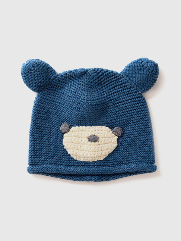 Crochet hat with applique New Born (0-18 months)